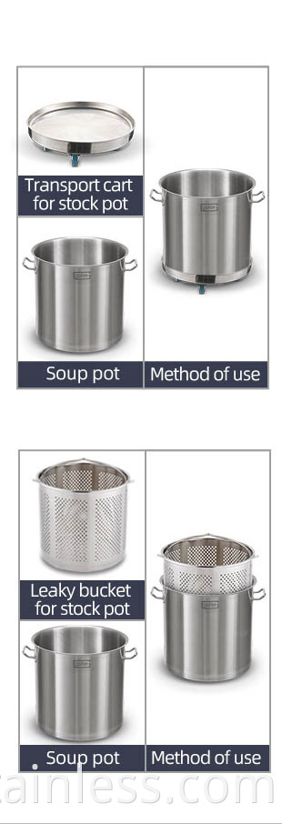 stainless steel stock pot